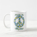 Search for peace quote mugs Hippie