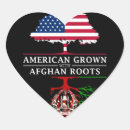 Search for afghan stickers Flag