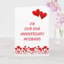 Search for husband 50th anniversary cards Heart