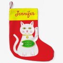 Search for chinese christmas stockings Japanese