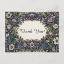 Search for ornate border cards Purple