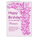 Search for partner birthday cards Pink