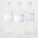Search for safari water bottle labels Zebra