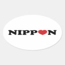 Search for chopsticks stickers Japanese
