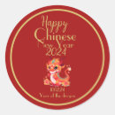 Search for cute red dragon stickers Chinese new year