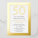 Search for 50th anniversary dinner invitations Gold