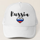 Recherche de russe casquettes Amour
