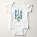 Search for flag baby clothes Ukrainian