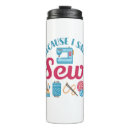 Search for funny quilters mugs Seamstress