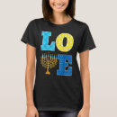 Search for dreidel tshirts Chanukah