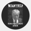 Search for not guilty stickers Not my president