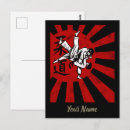 Search for judo postcards Karate