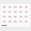 Search for homing stickers Beautiful