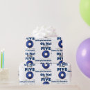 Search for police wrapping paper Blue