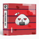 Search for nerd office supplies Kawaii