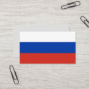 Search for flags business cards Blue