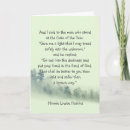 Search for your own quote new years cards Inspirational