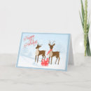 Search for woodsy christmas cards Winter