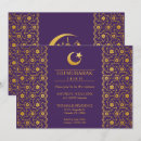 Search for islamic pattern invitations Eid mubarak
