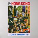 Search for hong kong vintage travel posters Asia