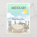 Recherche de kaaba cartes postales Mosquée