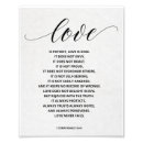 Search for corinthians 13 love Love is kind