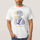 Search for wabi sabi tshirts Spiritual