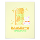 Search for happy bunny posters Kawaii