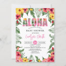 Search for hula girl invitations Hibiscus