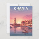 Search for chania postcards Europe