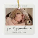 Search for great grandma ornaments Baby