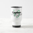 Search for my mugs Unique