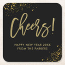 Search for 2020 coasters Party