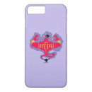 Search for high school iphone cases Auradon prep