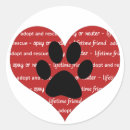 Search for rescue animal stickers Neuter