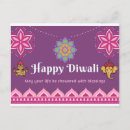 Search for diwali greeting postcards Deepavali