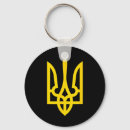 Search for trident keychains Slava ukraini