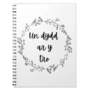 Search for tro Quote