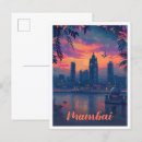 Recherche de mumbai cartes postales Maharashtra