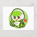 Recherche de wasabi cartes postales Cuisine japonaise