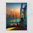 Search for futuristic postcards Sunset