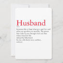 Search for for husband and wife invitations For her
