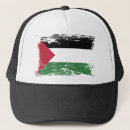 Search for palestine baseball hats Flags