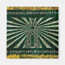 Recherche de middle earth magnets Erebor