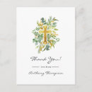 Search for baptism postcards Flower