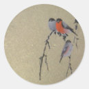 Search for bird stickers Gold