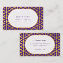 Recherche de marocain cartes visite Géométrique