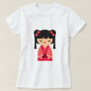 Recherche de poupée japonaise tshirts Kawaii