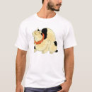 Recherche de 日本 tshirts Chat