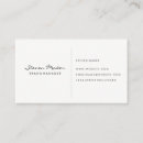 Search for school administration business cards Customer